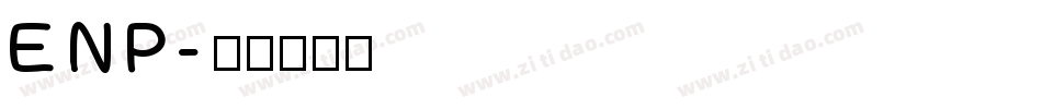 ENP字体转换