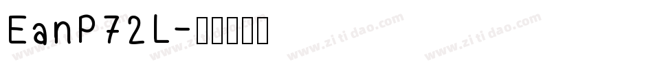 EanP72L字体转换