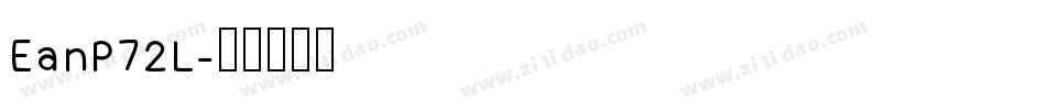 EanP72L字体转换