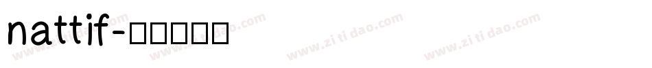 nattif字体转换