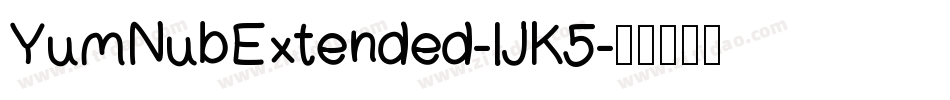 YumNubExtended-lJK5字体转换