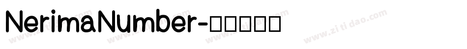NerimaNumber字体转换