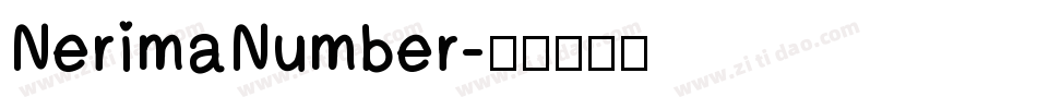 NerimaNumber字体转换