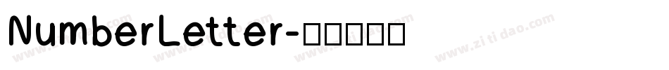 NumberLetter字体转换