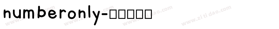numberonly字体转换