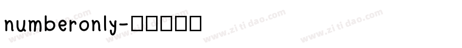 numberonly字体转换