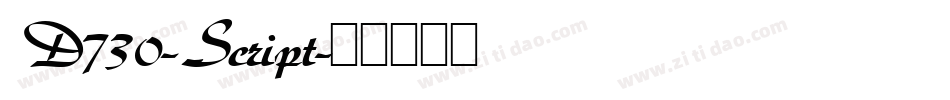 D730-Script字体转换