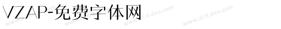 VZAP字体转换