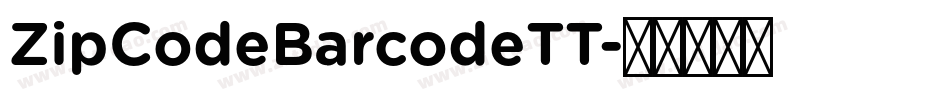ZipCodeBarcodeTT字体转换