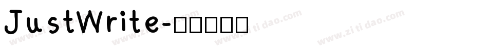 JustWrite字体转换