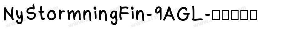 NyStormningFin-9AGL字体转换