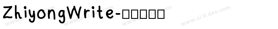 ZhiyongWrite字体转换