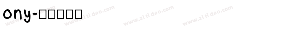 ony字体转换