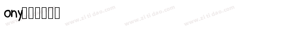 ony字体转换