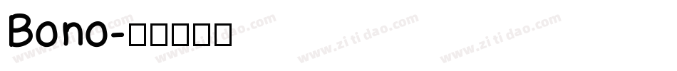 Bono字体转换