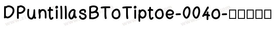 DPuntillasBToTiptoe-004o字体转换