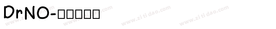 DrNO字体转换