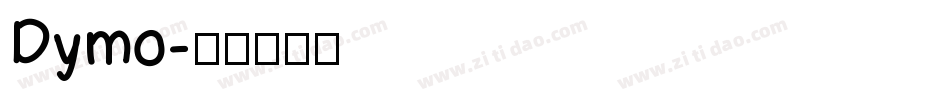 Dymo字体转换