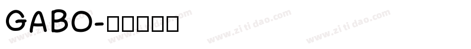 GABO字体转换