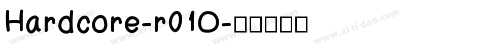 Hardcore-r01O字体转换