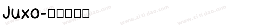 Juxo字体转换