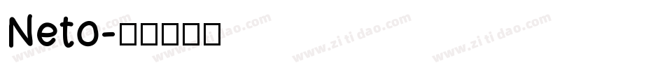 Neto字体转换