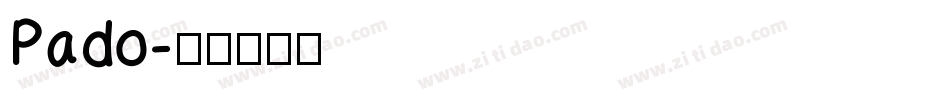 Pado字体转换