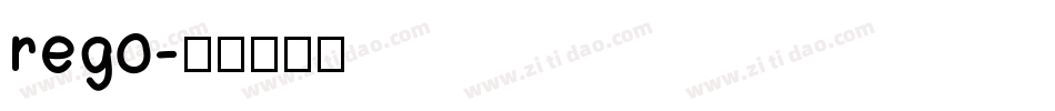 rego字体转换