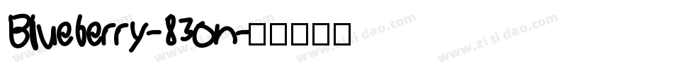 Blueberry-83on字体转换