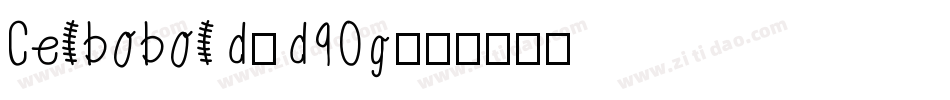 Celbobold-d9Og字体转换