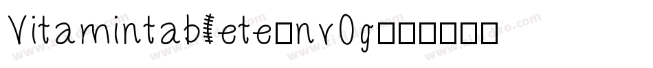Vitamintablete-nvOg字体转换