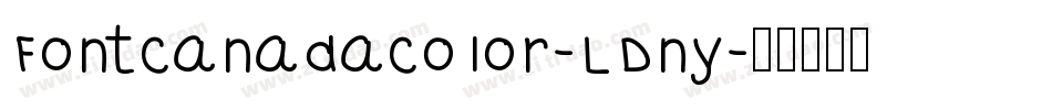 FontCanadaColor-LDny字体转换