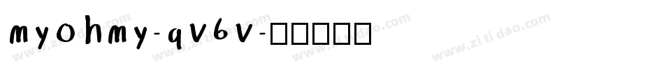 MyOhMy-qV6V字体转换