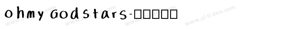 OhMyGodStars字体转换