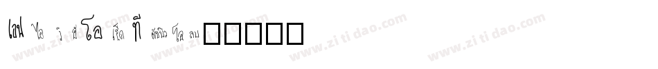 FiveOhTwo字体转换