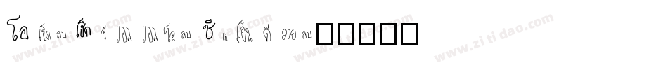 Oh-Hello-Candy字体转换