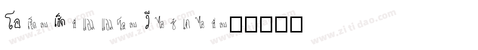 Oh-Hello-Vickie字体转换