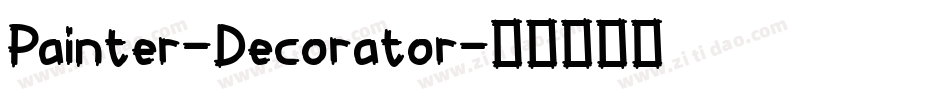 Painter-Decorator字体转换