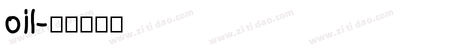 oil字体转换