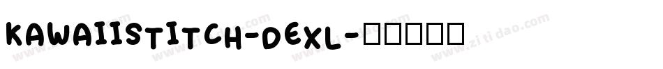 KawaiiStitch-dExl字体转换