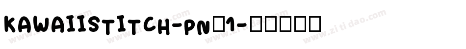 KawaiiStitch-pnz1字体转换