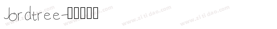 Jordtree字体转换