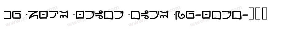 MechanicalBoldOblique-aOlo字体转换