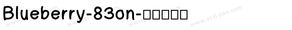 Blueberry-83on字体转换