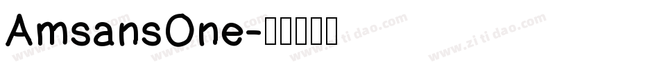 AmsansOne字体转换