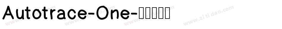 Autotrace-One字体转换