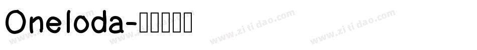 OneIoda字体转换