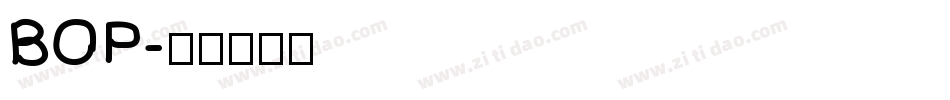 BOP字体转换