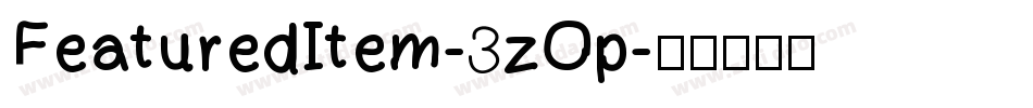 FeaturedItem-3zOp字体转换