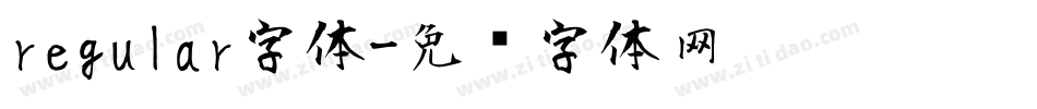 regular字体字体转换
